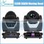 150W RGBW Special Effect Led Moving Head Spot