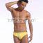 Sexy Men's Comfortable Nylon Brief with Adjustable String Cute Boy Shorts Underwear