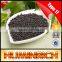 Huminrich Shenyang Soluble Rich In Npk Humic Acid Amino Acid Organic Fertilizer