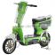 350W Electric City Scooter