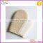 Loofah Padded Bath Mat