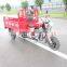 CHINA JIALING 150cc,200cc,250cc cargo tricycle,three wheel motorcycle