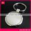 Cheap round custom metal blank keychain for wholesale