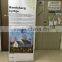 cheap pull up banner display