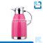 201 Double Wall Stainless Steel Spiral Vacuum Flask & Thermos