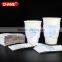 16oz white Kraft paper cup sleeve for hot coffee                        
                                                Quality Choice