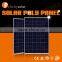 2016 Guangzhou Felicity commercial use 250 watt poly solar panel
