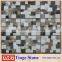 Emperador Marble Stone Mosaic Tile