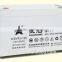 Electric Car Battery 12v150ah