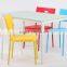 folding plastic chair price