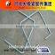 u clip fastener