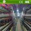Egg production farm full automatic chicken poultry cage