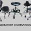 Laboratory Stool
