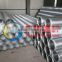 hengshui guangxing AISI304/316 wedge wire screen/wire wrapped continuous slot screen/johnson water well screen