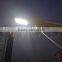 80W All-in-one integrated solar powered street lighting