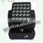 25pcs 12W 4in1 RGBW beam led matrix moving head light
