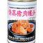 425g Canned Stewed Pork, Best Sales Stewed Pork