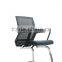 2016 Liansheng CIFF new model office mesh visitor chair