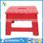 Hot Sale Cheap Plastic Folding Chair Kids Chair for Sale Children Plastic Stool