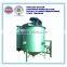 2015 hot sale china gold mining machine ore pulp agiation tank mixing tank with agitator
