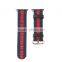 Burberry Fabric Multicolour Woven Nylon Watch Strap For IWatch 38 42 Adjustable Watch Strap With Free Adapter For Apple Watch