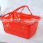 RH-BPH30-1 Supermarket Plastic Handing Shopping Basket