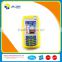 New items--Thomas mobile phone toy