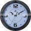 Pearl Quiets Sweep Wall Clock PW252