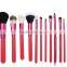 New 12pcs 12 Professional Makeup Brush Set Cosmetic Brush Kit Makeup Tool with Cup Leather Holder Case