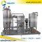 Carbonated soft drink making machine beverage drink mixer soft drink mixer