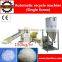 Output: 100-160kg/hr Automatic Recycle Machine