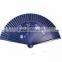 2015 New Japanese Style Bamboo Hand Folding Hand Fan