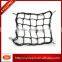 Elastic Motorcycle Luggage Net with plastic hooks Cargo Nets Bungee Cord Net