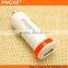 2015 New promotional china car accessories single usb car charger