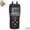 Hot Sale Portable Gauge AS510 Differential Pressure meter measuring instrument