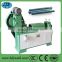 Straightener & Cutter Type and Bar Use Steel Bar Straightening Cutting Machine