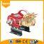 High Quality piston agriculture power sprayer machine used for agriculture hot selling