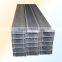 roofing materials / metal roof battens /c section galvanized steel profile / c purlin hot sale in Middle East/Australia