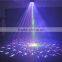 Mix LED Laser White Strobe + RGBWY LED Beam + 150mW RG 8 pattern Laser Light | 3 in 1 Led Lights Laser