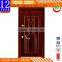 Can Customize Pattern Metal Door Skin High Quality Turkey Door Armored Turkey Door Fashion Hot Popular Door Skin