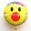 Lovely kids color emoji printed balloon, 18inches helium foil balloon, party/wedding/birthday emoji balloon
