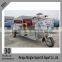 Hot selling 2460*840*1170mm three wheel electric tricycle for cargo made in China