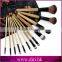 Top quality 12pcs personalized makeup brushes manufacturer