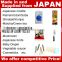 Best-selling and Reliable diaper making machine Japanese Baby Diaper with popular Japanese brands made in Japan