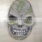 Hot Sale Custom Masks for Halloween