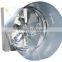 High quality exhaust fan for broiler house/ butterfly cone fan