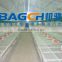 Bangchi poultry automatic feeding system