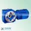 S57 helical worm gear low rpm motor reducer with hollow shaft