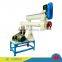 Electric small animal feed processing machine animal feed pellet machine/feed pellet mill for sale