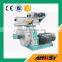 Best Selling In Europe Sawdust Wood Pellet Mill